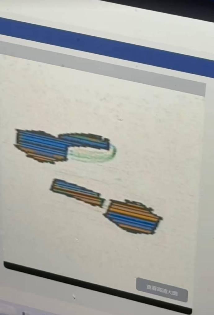 【寄40万劳力士不翼而飞多方报警 寄件人：保费333元，快递只赔1.85万】警方