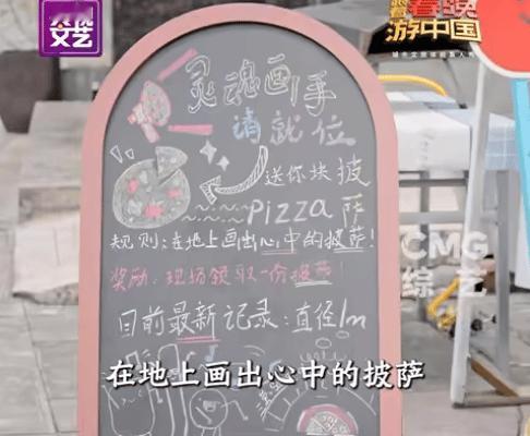 第一次见苏醒语言这么匮乏苏醒这下真的苏醒了 从来没见过这么安静的苏醒，没有吐槽没