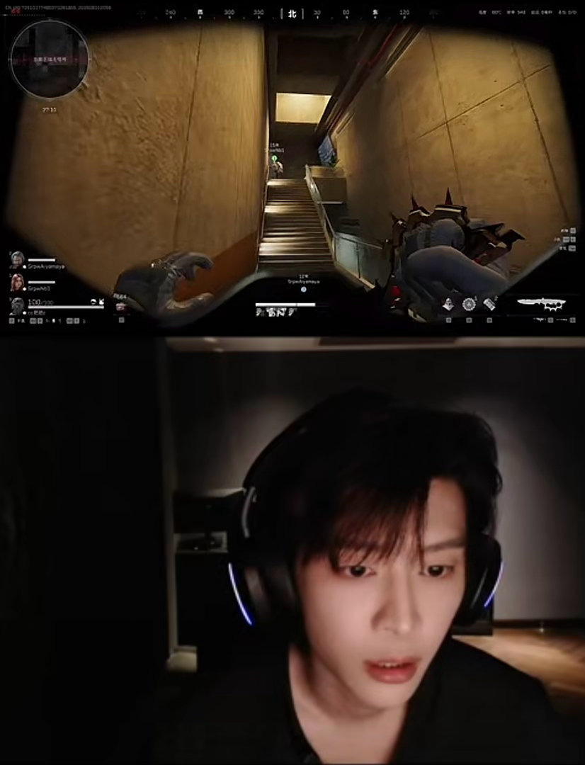 电竞小男孩 ​​​