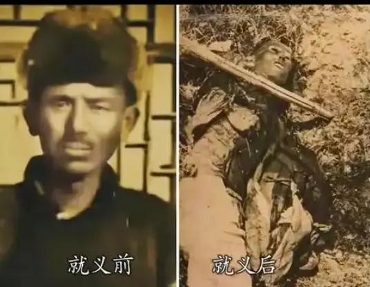 抗日英雄赵庆吉的悲壮经历，让我内心悲愤难平！英雄不幸被俘后，凶残歹毒的日寇打断他