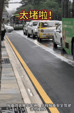 绝对是当时最抢眼的一幕