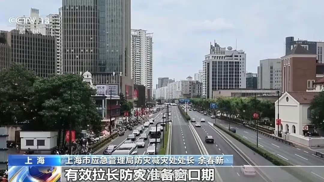 AI让人类从容应对天灾当台风"巴威"在西太平洋生成时，上海市气象局的人工智能模型