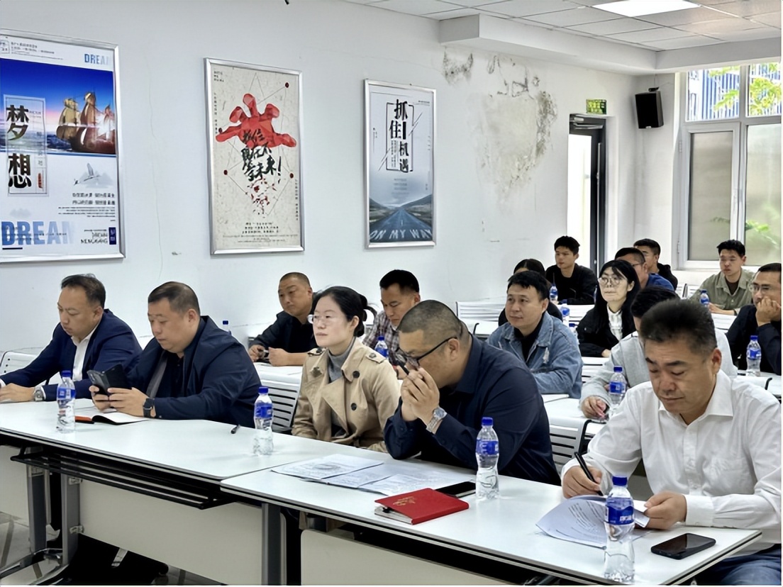 烟台市职业培训行业协会换届选举大会圆满召开 张鹏当选新一届会长