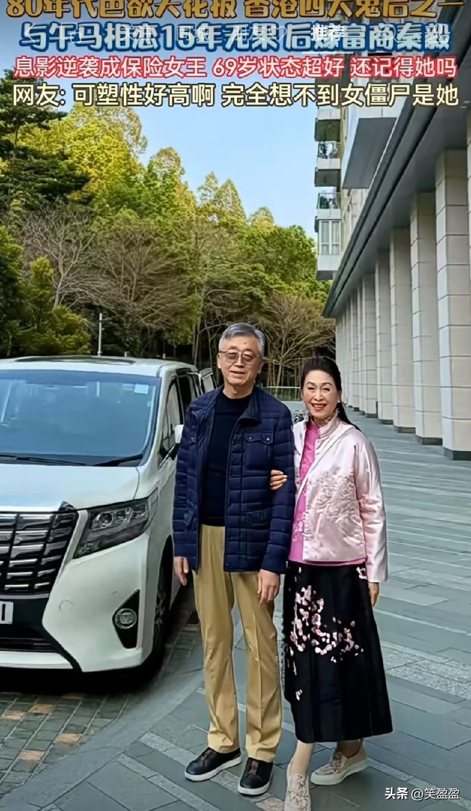 80年代“色欲天花板”、香港“四大鬼后”之一的王玉环，曾与午马相恋15年未果。2