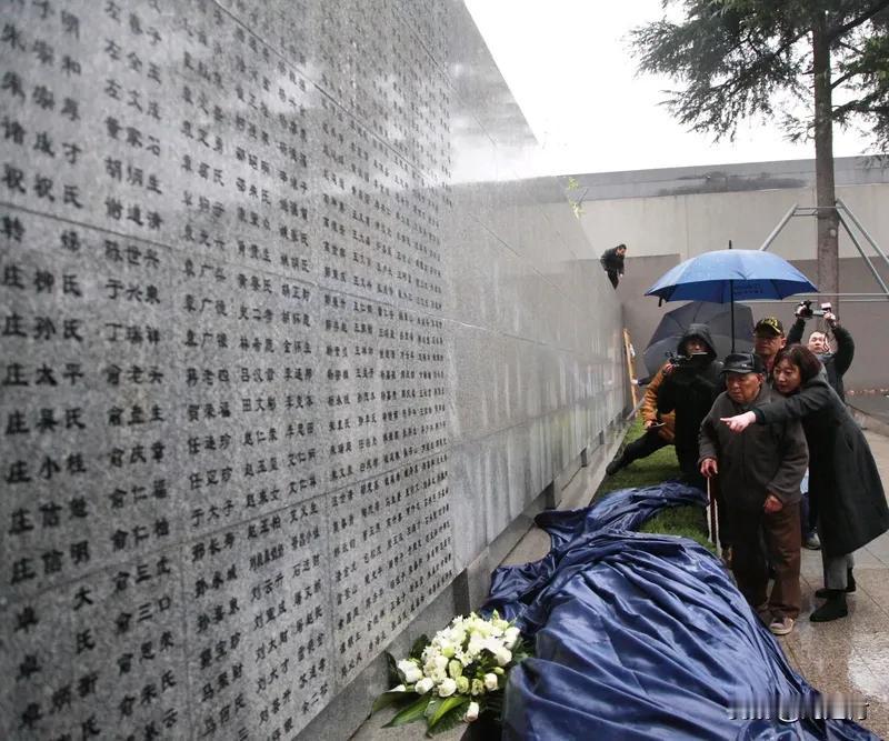 谁有资格替30万遇难者说“算了” 谁有资格替30万遇难者说“算了”
今天是12月