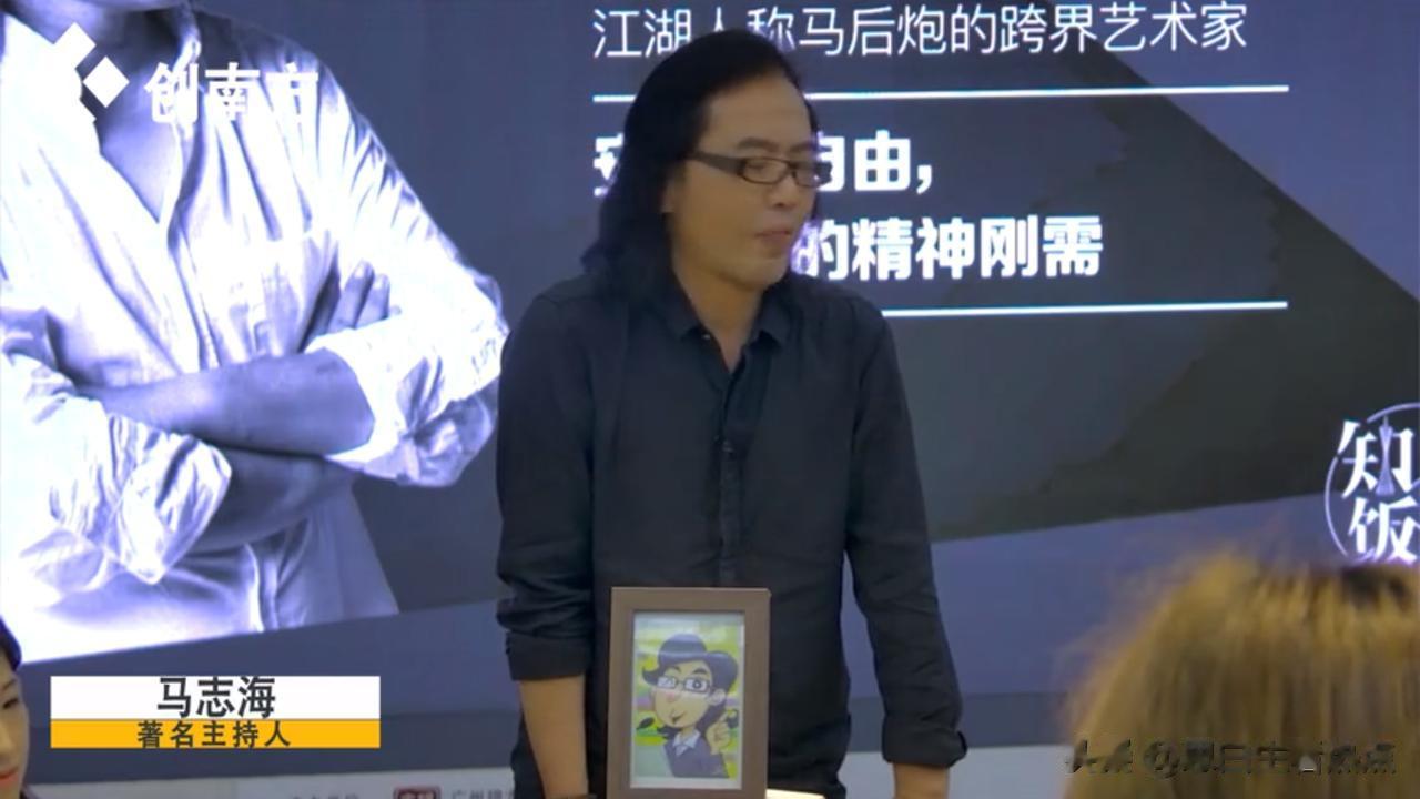 晋剧演员张军波这个事，主持人马志海说到了点子上。
围绕着张军波的风波，主要有两点