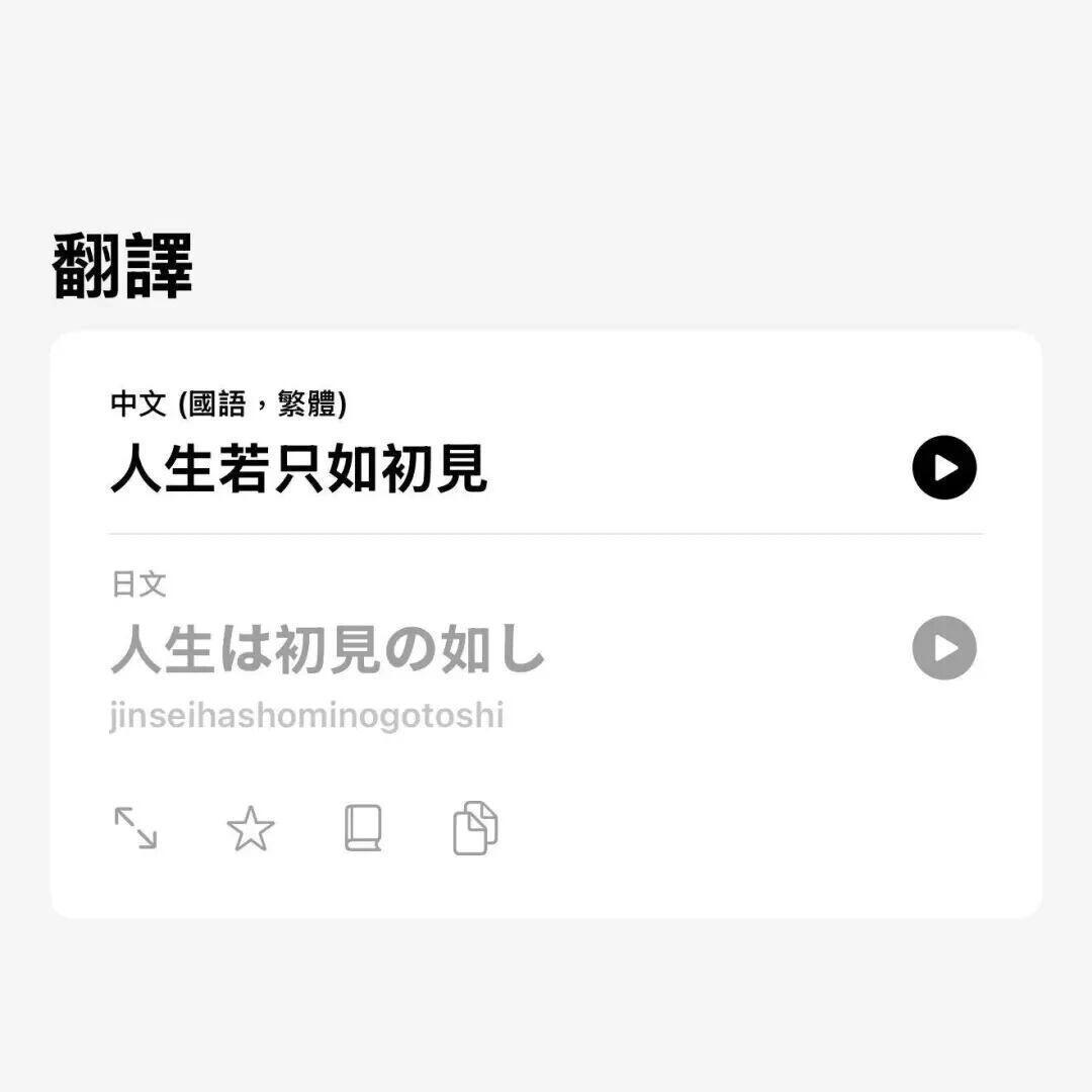 韩系背景图｜低饱和 