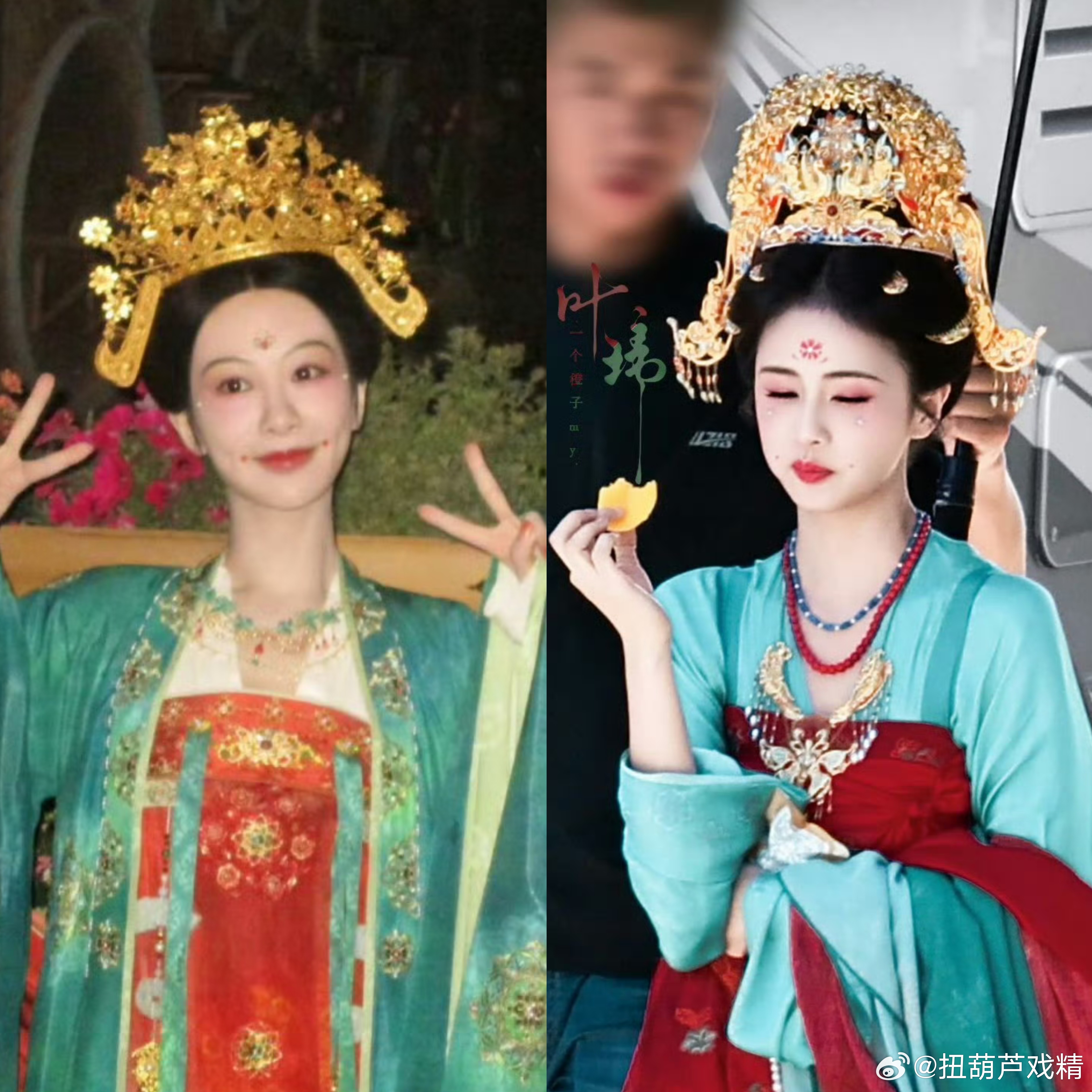 造型挺相似的 ​​​