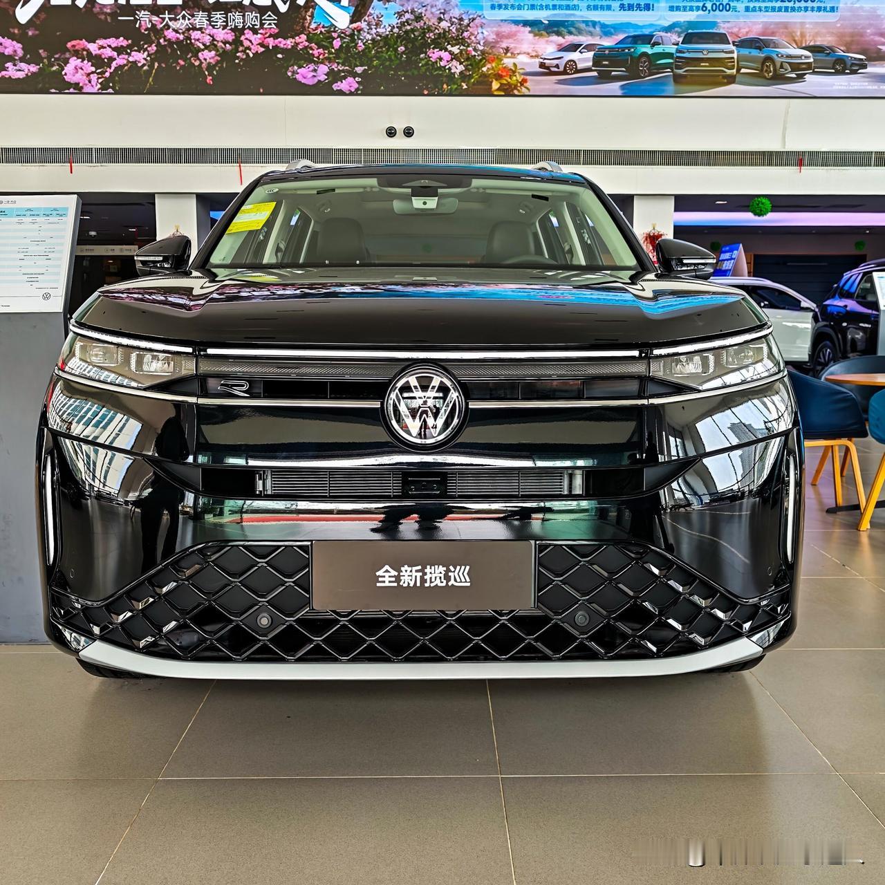 2.0T配四驱，空间大，配置实用，适合家用，试驾2026款揽巡的体验
 
3月3