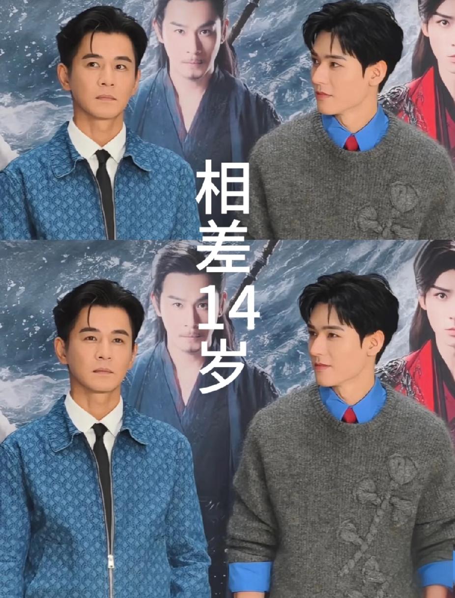 我不说，
你看的出乔振宇、龚俊相差14岁吗？

“法拉利老了也是法拉利”
这句话