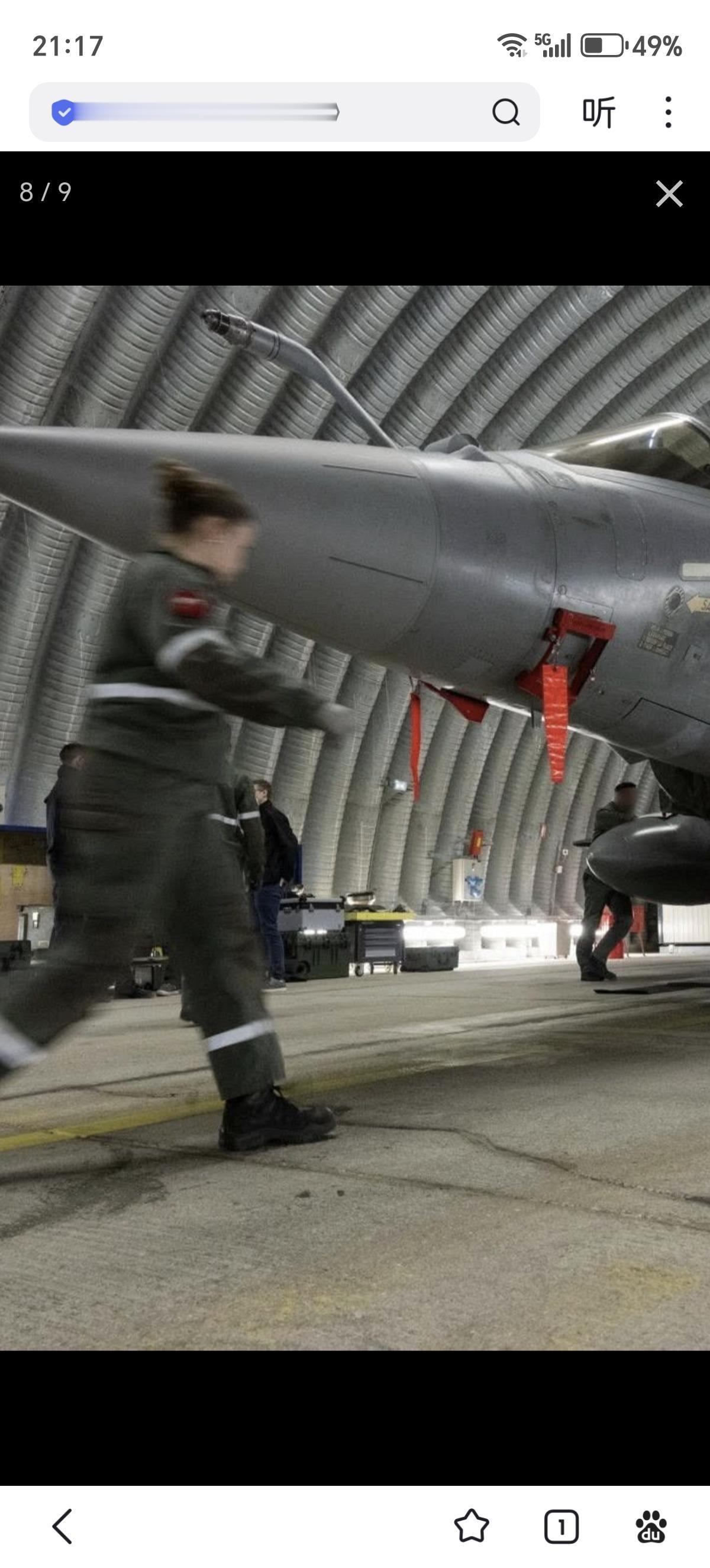 本周一夜间至周二清晨，法国战略空军部队（FAS）飞机举行了代号“扑克”(Poke