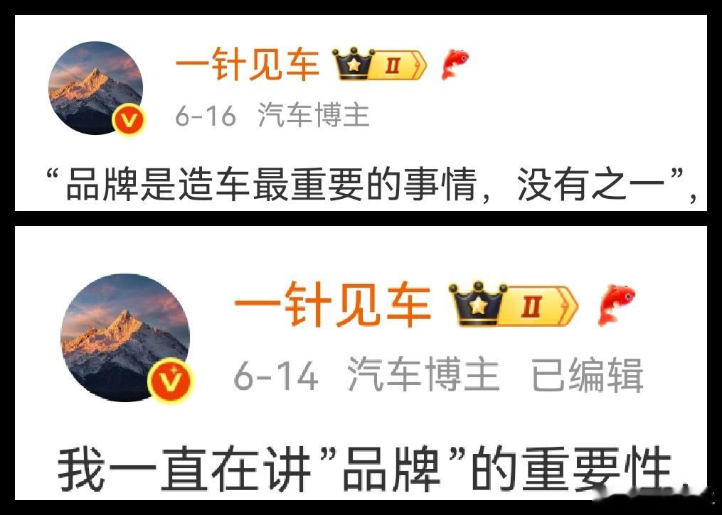 很多人讨论半天都不得要领，扯什么外观、情绪价值，那都不是最重要的。首要因素就一个