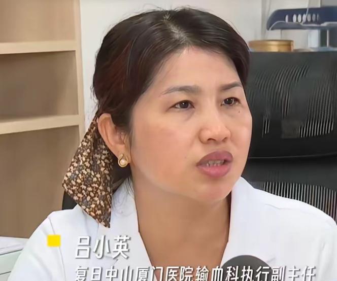 真是天选之人！福建厦门，一女士去医院做了一次检查，结果医生从她的血液样本里，竟然