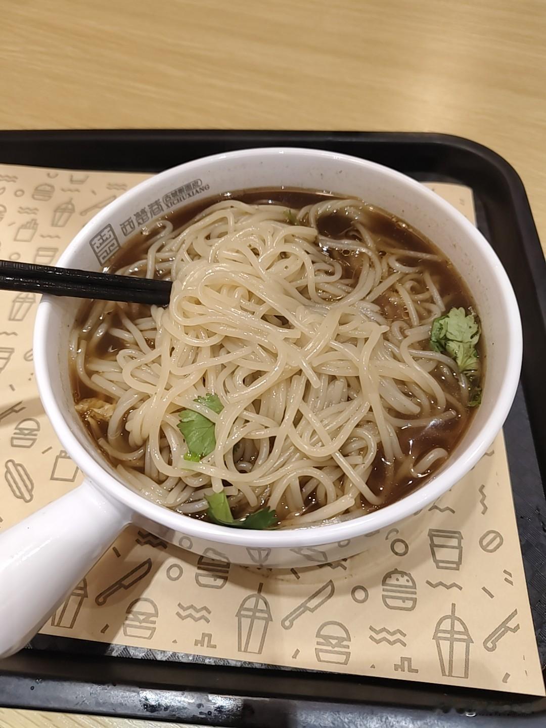 我的2025年度总结吃个宿迁老米线，烤肠鸡蛋饼