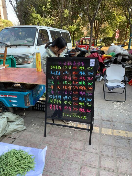 宝华真的不是南京？