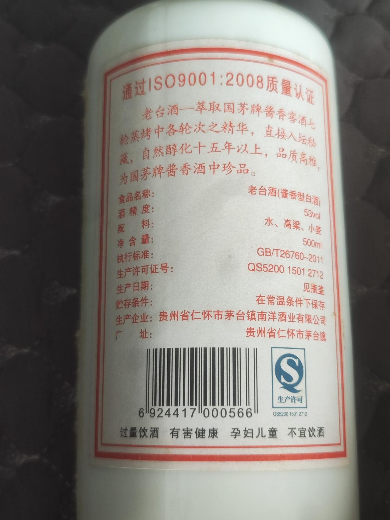 抽烟喝酒的人，一生要花多少钱?
小民抽烟几十年，真的没算过这个账。
工作时应酬多