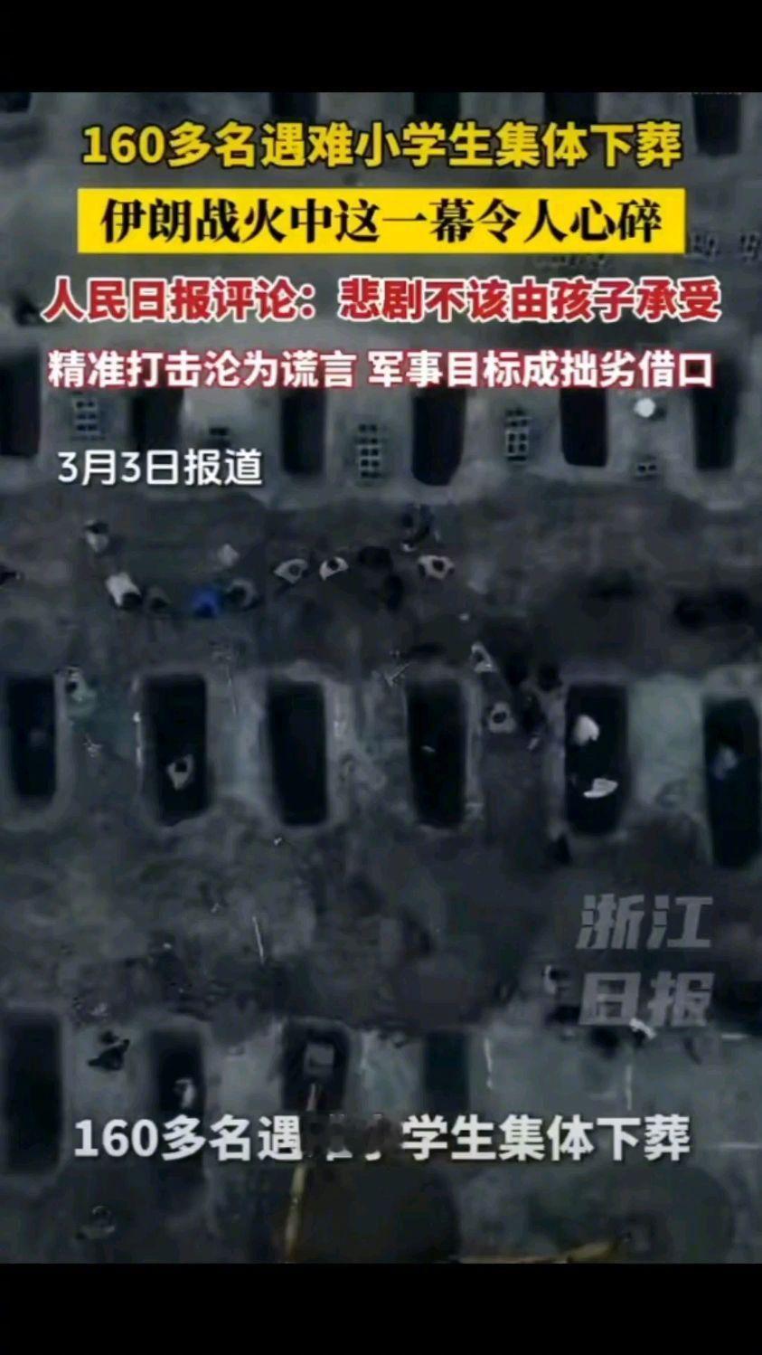 【英国《卫报》社论：西方沉默“比犯错更严重，是犯罪”】文章摘编如下：2022年俄