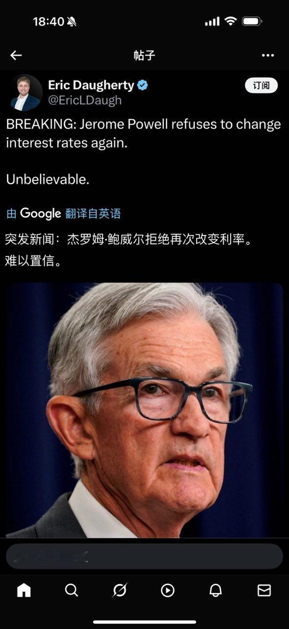 难搞！ ​​​