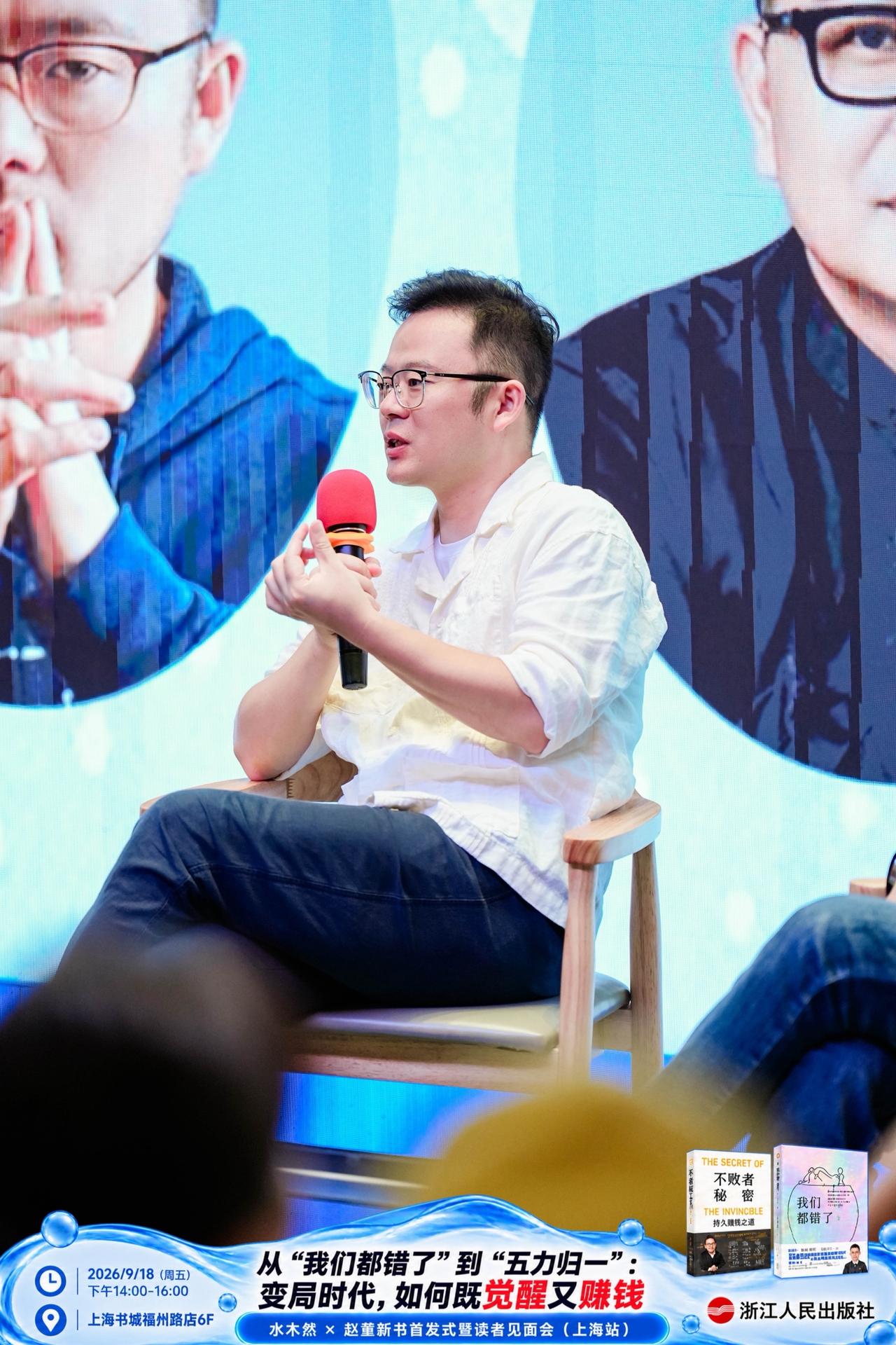 “华盖”命的十大特征：情感坎坷，六亲缘浅，但大器晚成！

你知道吗？人群当中有这