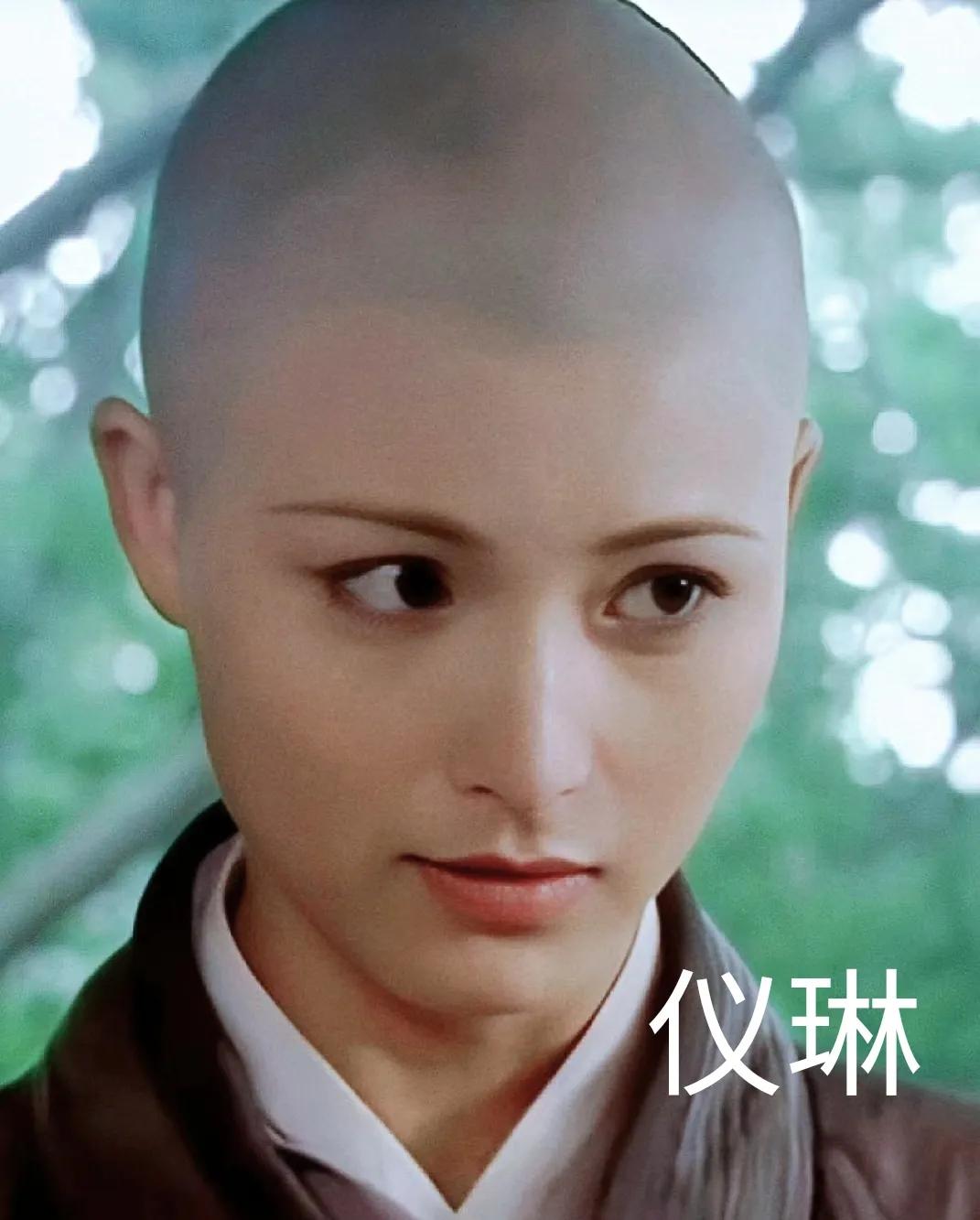 仪琳山洞突围，田伯光扳断剑。源自鱼接鳞势，是房中术九姿势之二

仪琳讲述了在山洞