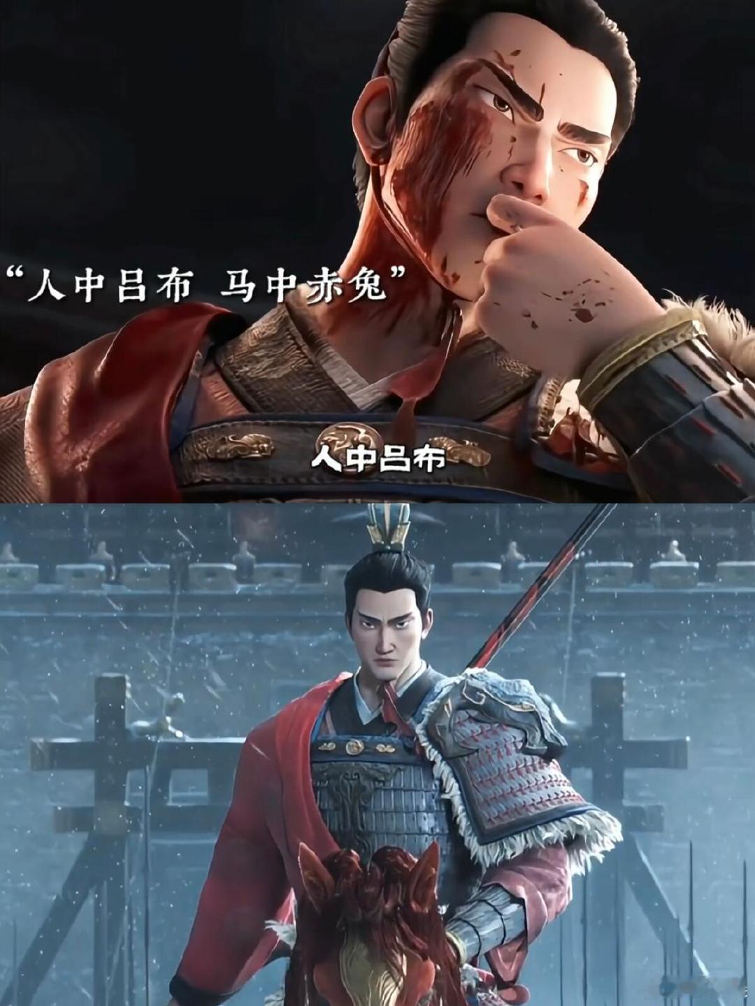 三国第一部争洛阳不好包退三国第一部争洛阳以真诚换一个机会 以真诚换一个被看见的机