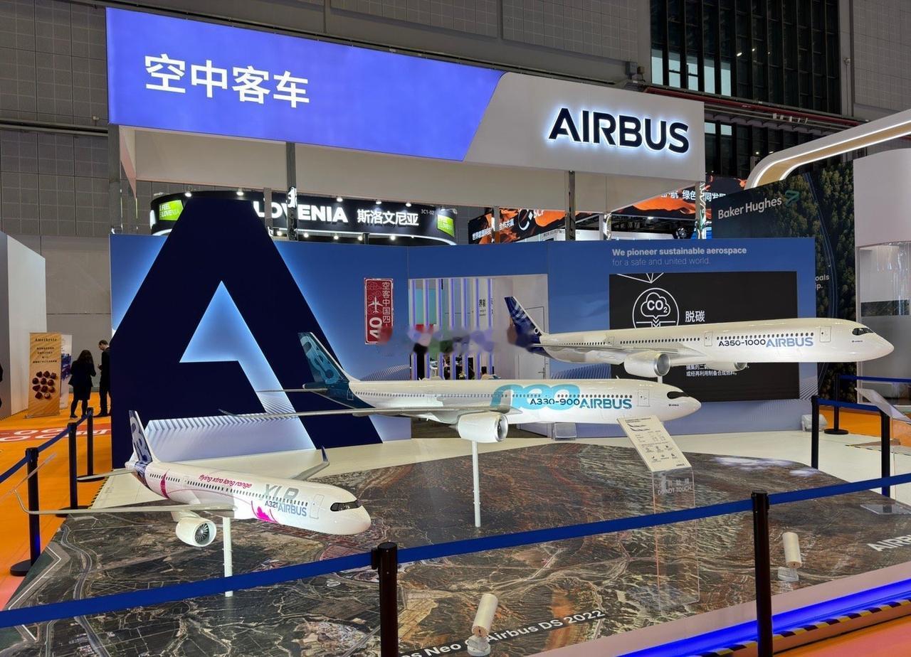 空客A330neo已经交付了，其他两款还会远吗？ ​​​