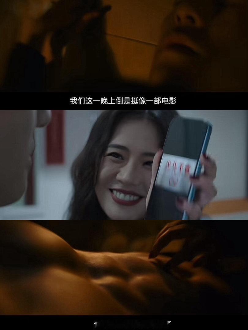 今晚正好国产爱情片高光时刻今晚正正好笑又好看 国产爱情片终于有能看的了，《今晚正