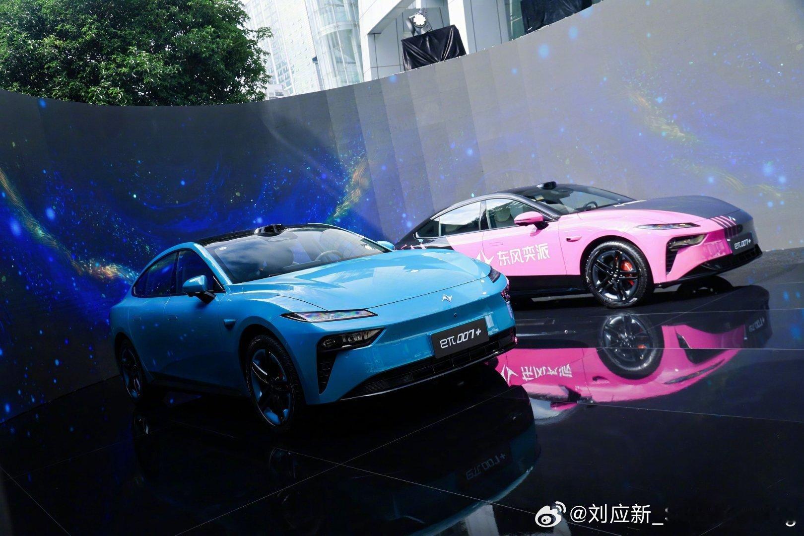 年轻人的科技性能玩具东风奕派eπ007+硬核登场，明星车手张臻东亲测下赛道，直呼