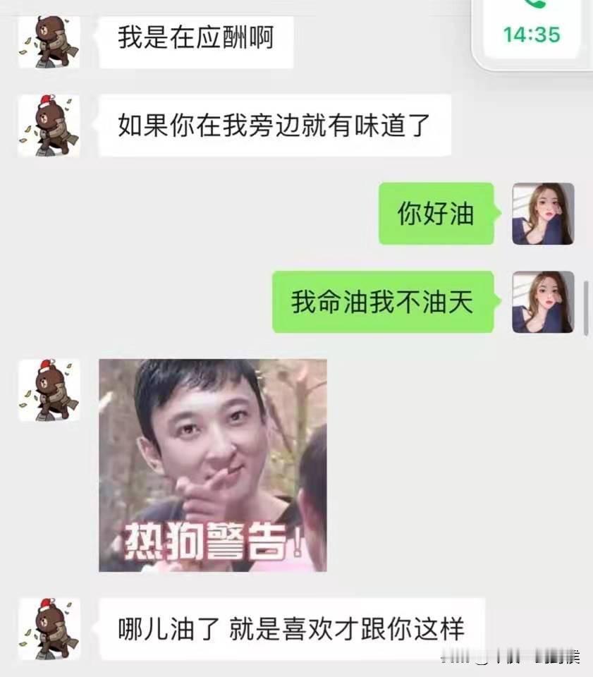 其实王思聪也没有错。
他认识的每一个女网红都是愿者上钩，毕竟都是成年人啊。
网红