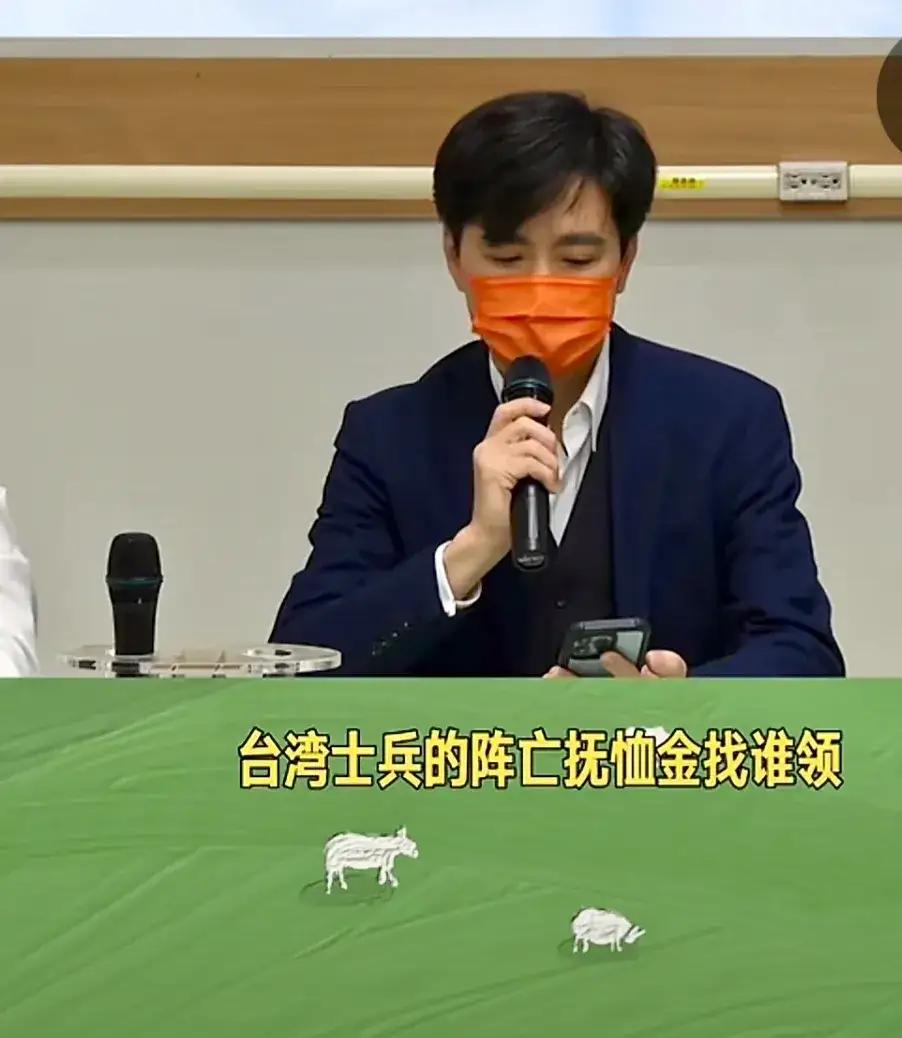 建议设立两岸统一基金，奖励台军和平战士
能用钱解决的事情就不是什么大事情。虽然台