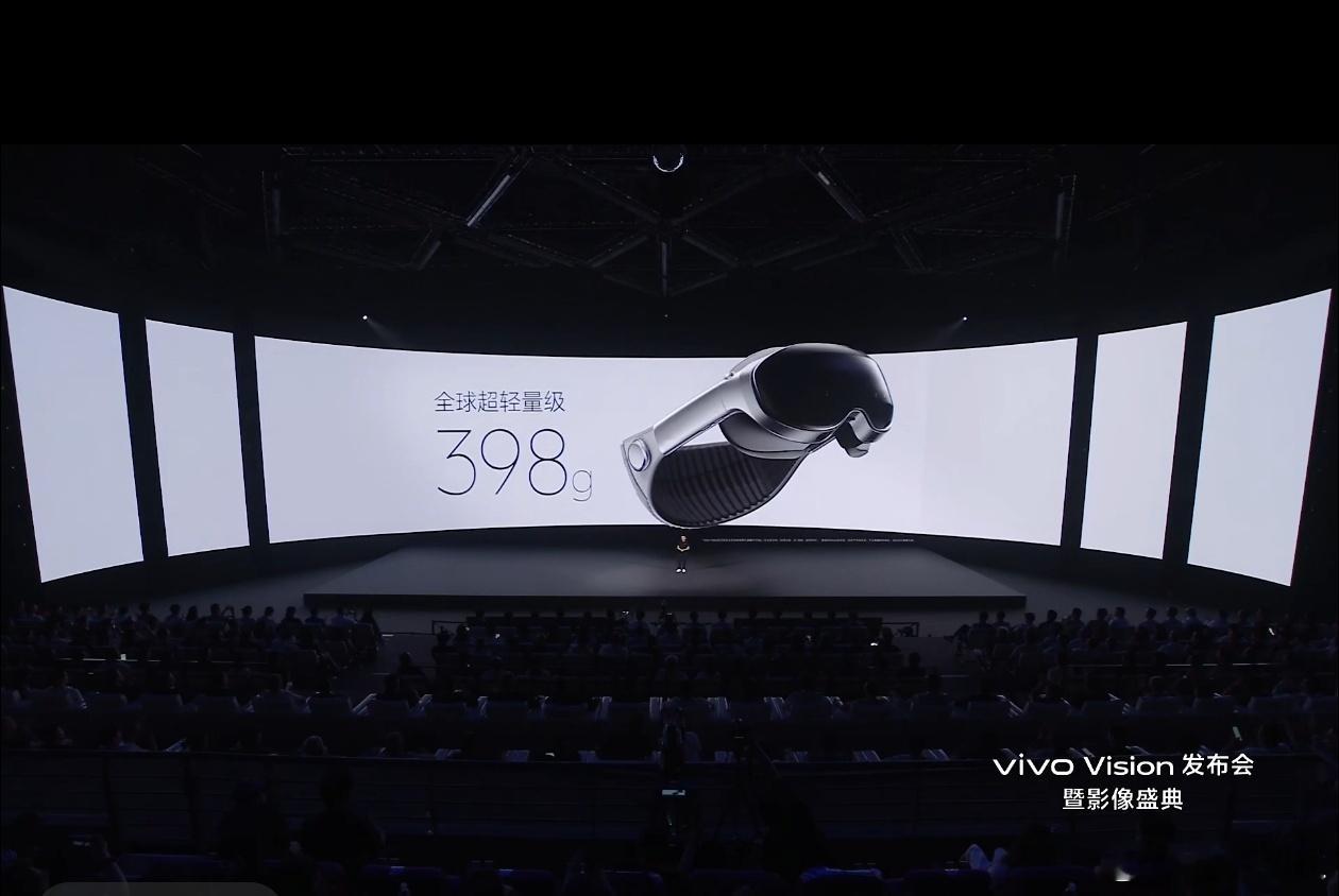 vivo Vision 探索版握草，这个厉害了。 ​​​