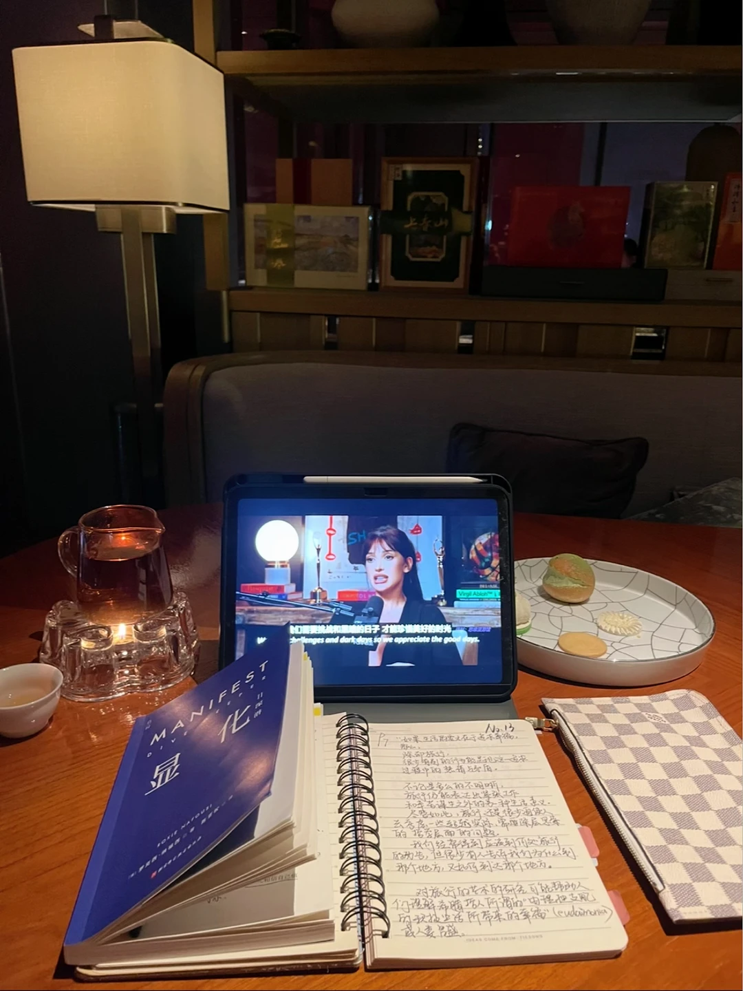 建议大家有空就去看财务综艺，真的能速通！！