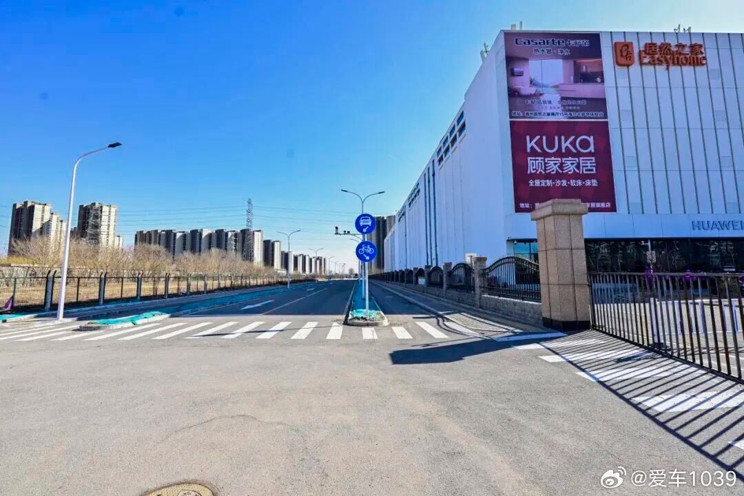 【爱车安全贴士 更便捷！北京这两条道路正式完工，是您家附近不？】近日，通州区玉桥