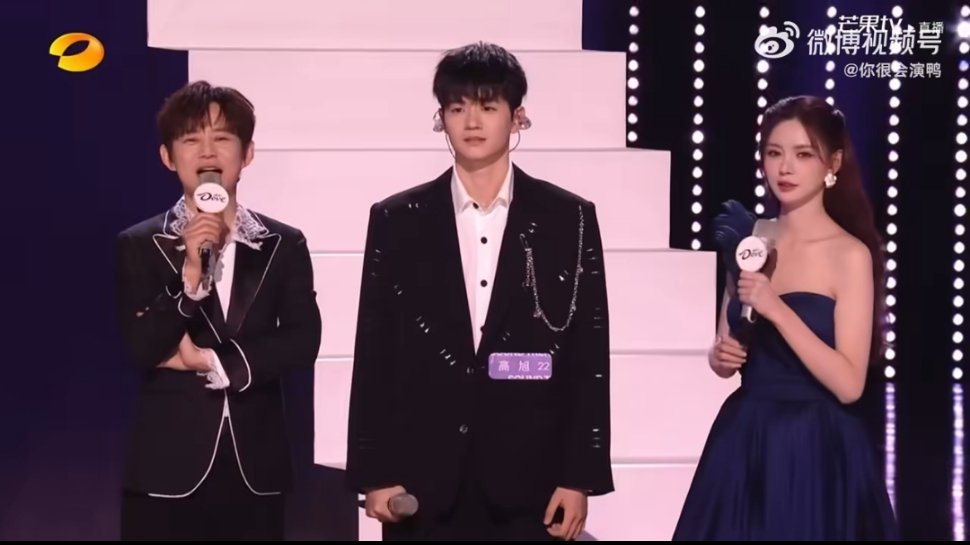 殷秀梅说那英悲到坟墓里去了高旭演绎《有一种悲伤》后，殷秀梅犀利点评还猝不及防cu