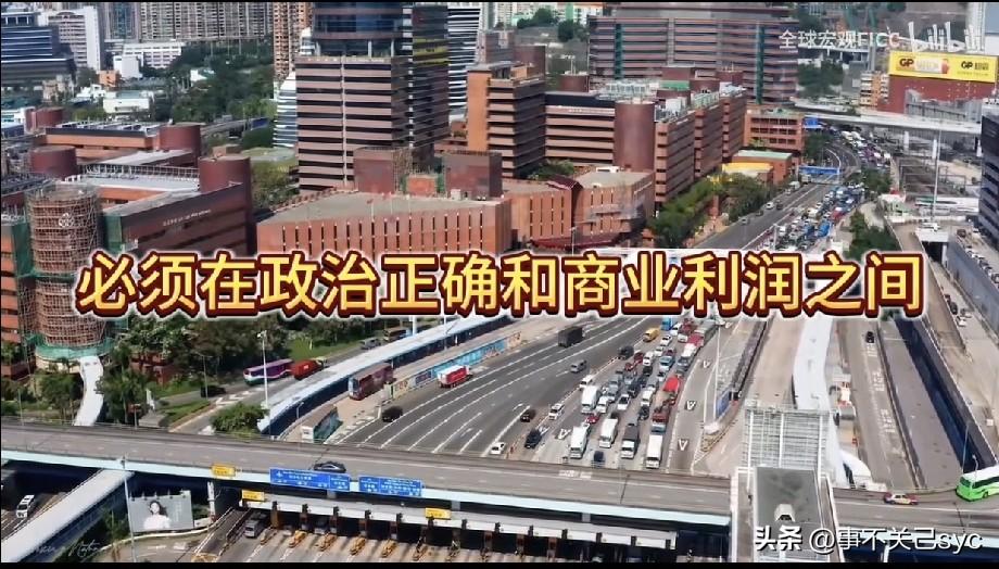 。

在华日企正经历深刻的产业结构转型，呈现出“高端留、低端撤”的趋势：

部分