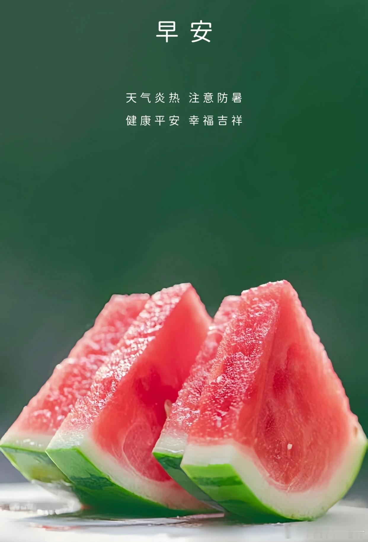 7月9日，周四，大家早上好！凌晨美军继续对伊朗实施新一轮打击，伊朗将称将回应对美