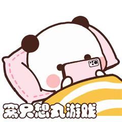 清一色这玩意儿看得我云里雾里的，啥意思啊？ ​​​