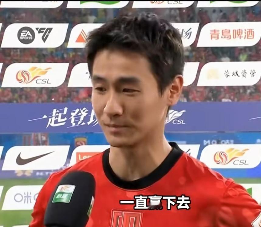 蓉城本赛季积分会不会超越海港2024赛季记录！会不会突破80分？会不会突破16连