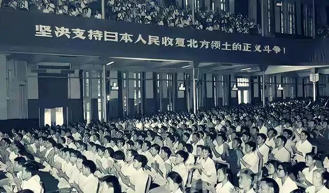 历史上，就北方四岛归宿问题，中日两国曾经有过同样的立场……