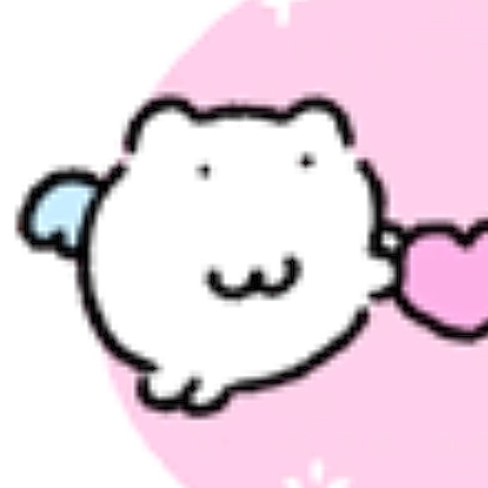 甜甜蜜蜜粉红泡泡之情头哟（> ⩊ <）♡ 