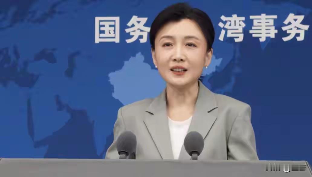 台湾岛内这几天的气氛有些紧绷。国台办在例行发布会上再次把“祖国必须统一也必然统一