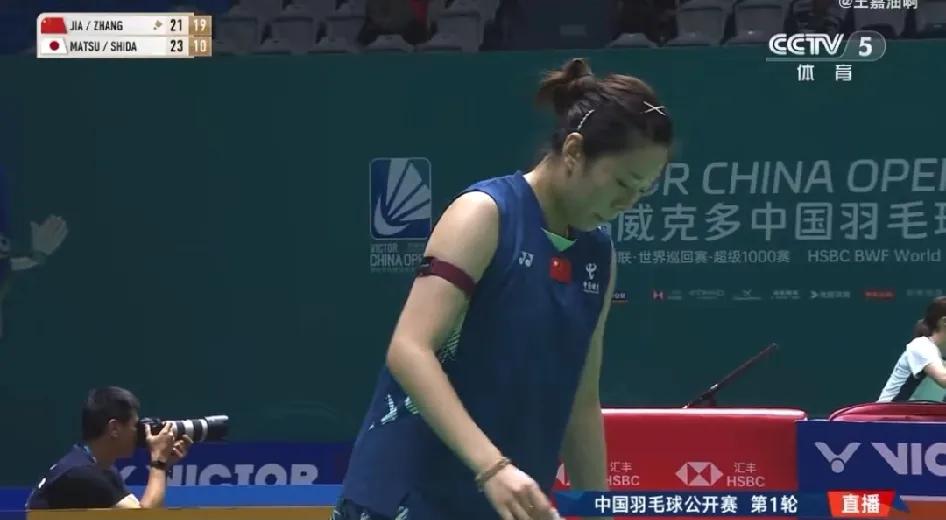 太给力了!贾一凡张/姝贤击败强大的日本组合，打进16强。

苦战三局，贾一凡/张