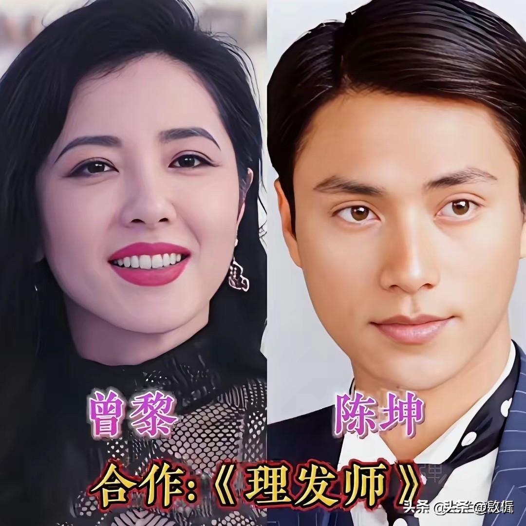和中戏“200年一遇”校花曾黎合作过的男演员：霍建华、陈坤、吴京、陆毅——每一个