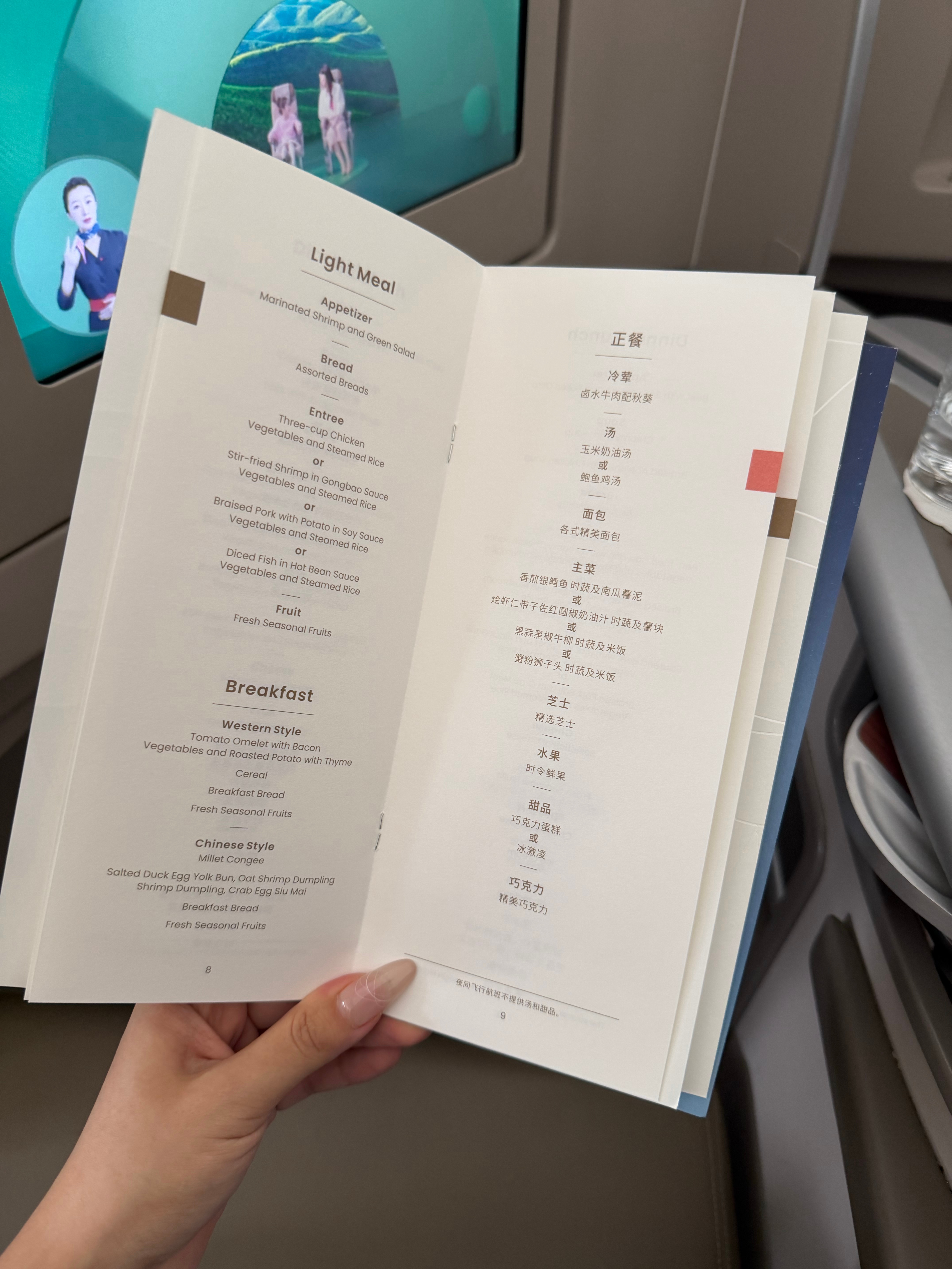 出发之前每个人都出了不一样的问题要么走错航站楼要么车出事故了要么美国护照没录指纹