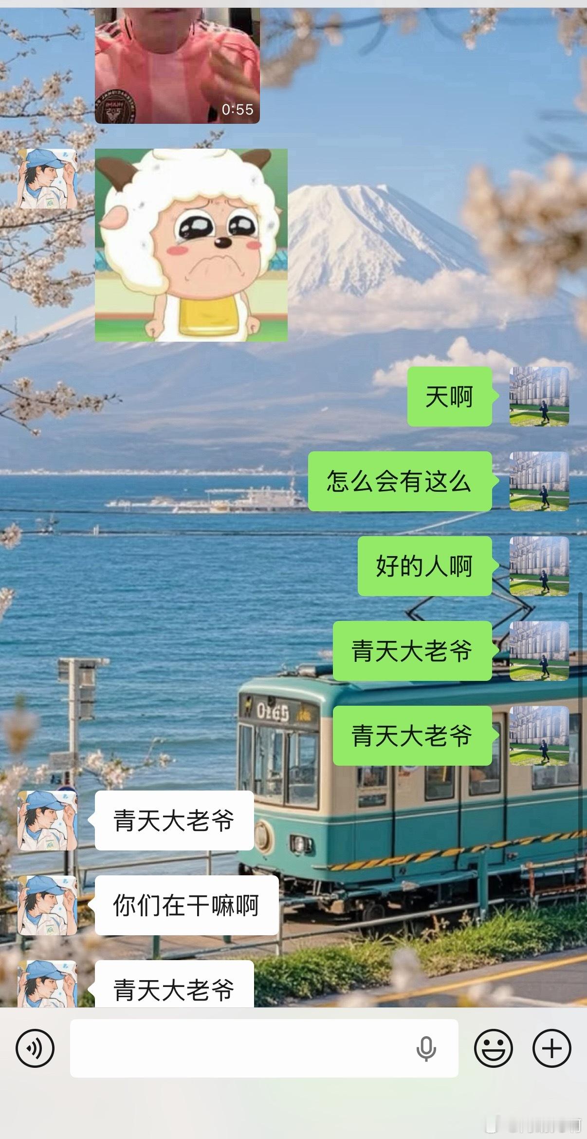 青天大老爷！！！青天大老爷啊！！！！你们要不要看看你们在干嘛！！！ 梅西！！！真