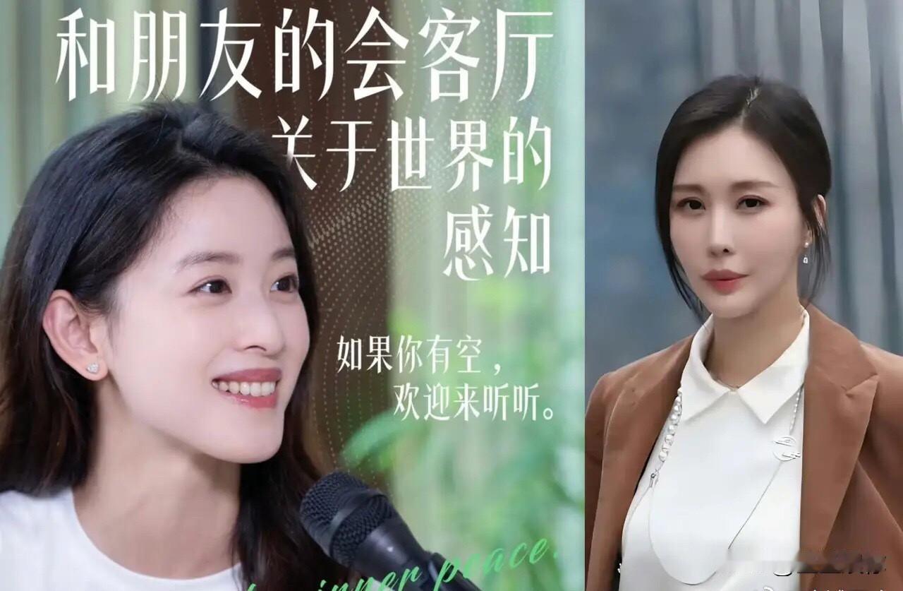 田朴珺和王石生活中还能有得聊，章泽天和刘强东应该真的没啥能聊得到一块的。看王石原