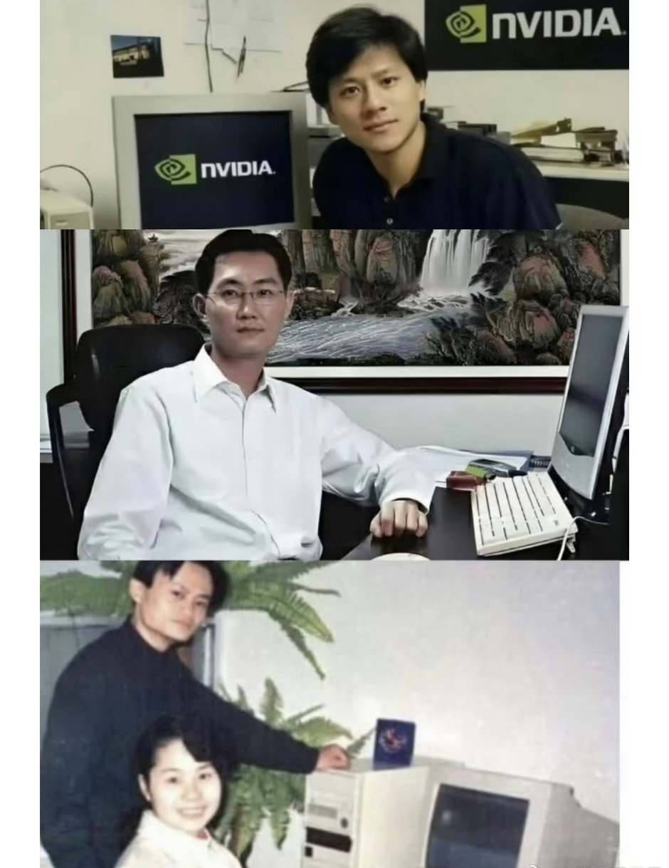 成功玄学，原来是和电脑合照啊！！！ 