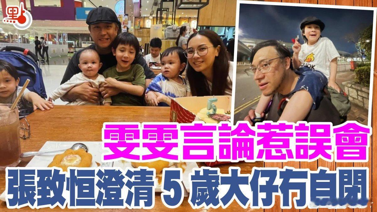 接二连三生孩子，母亲气血得不到供养，孩子得不到父母爱的滋养，孩子成年后也不会和父
