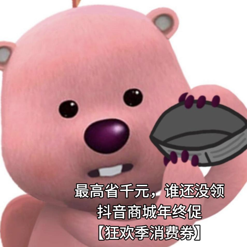 这突如其来的冷，不叫降温，叫速冻，出门冻得缩成一团，围巾也不知道放哪去了，这下天