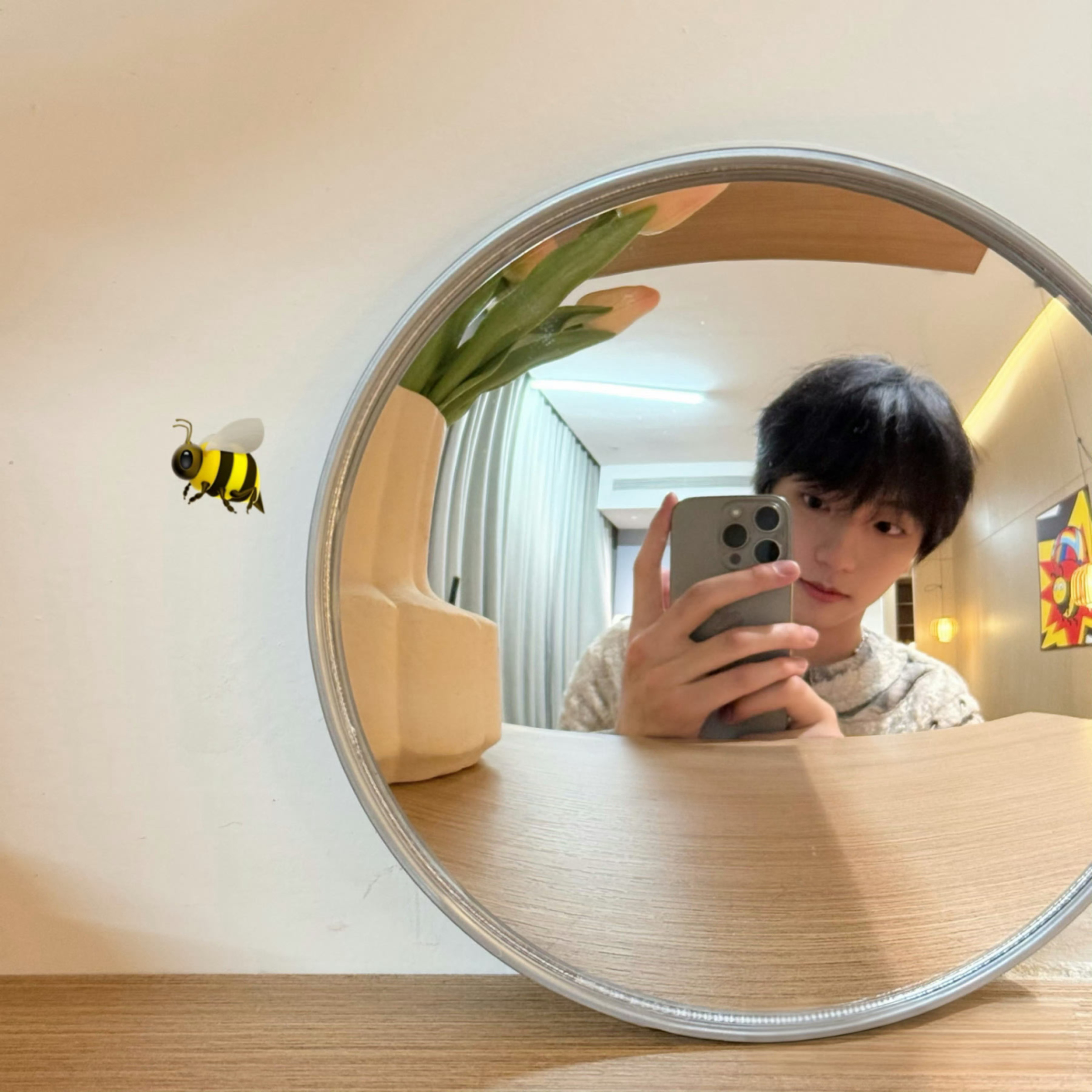 穆祉丞高会更新对镜自拍好权威😎好可爱的小蜜蜂期待穆祉丞《周五晚高疯》正片播出已